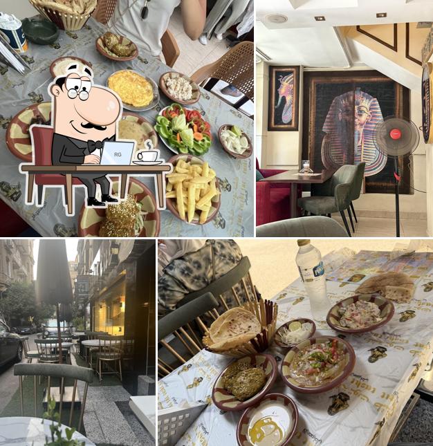 مطعم طشة توت - Tashet Tut Restaurant