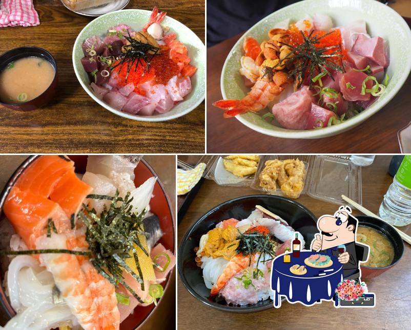 大漁