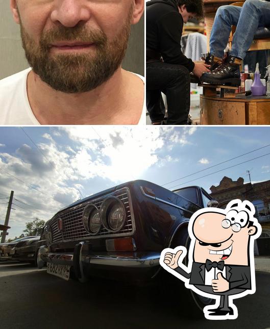 Это фотография паба и бара "Barber Otto"