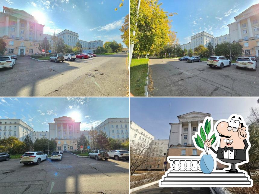 Буфет