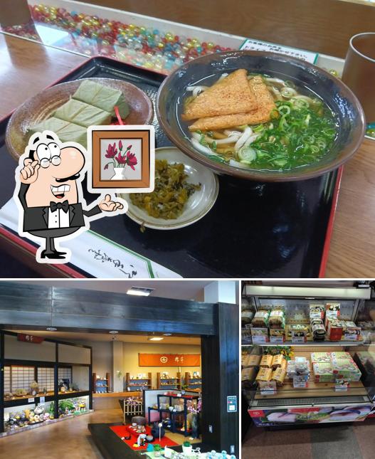 柿千 伊賀ドライブイン店