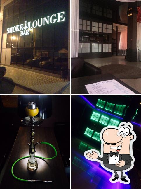 SMOKE LOUNGE & BAR