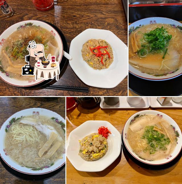 Ichimaru