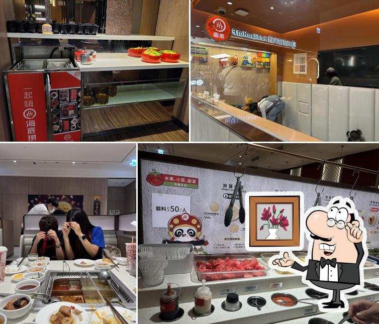 HaiDiLao Taipei Breeze NanShan Branch