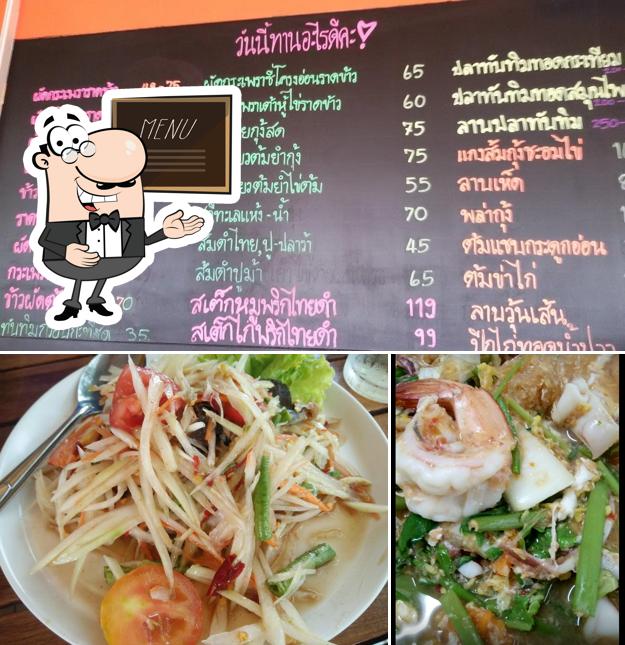 Kabin Kitchen