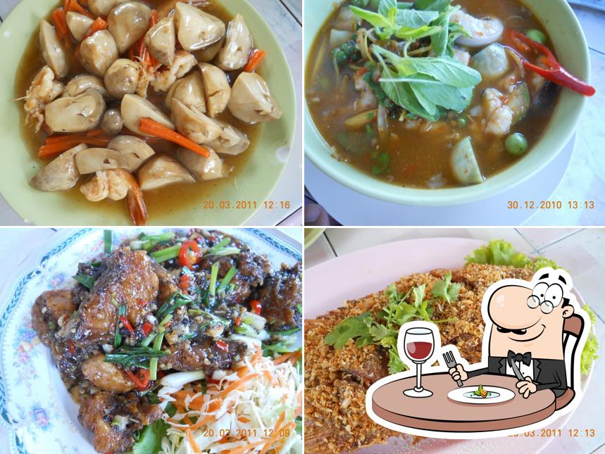 ย่านซื่อปลาเผา