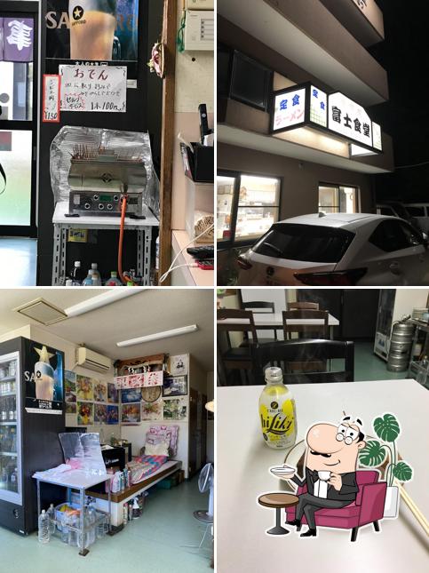 富士食堂