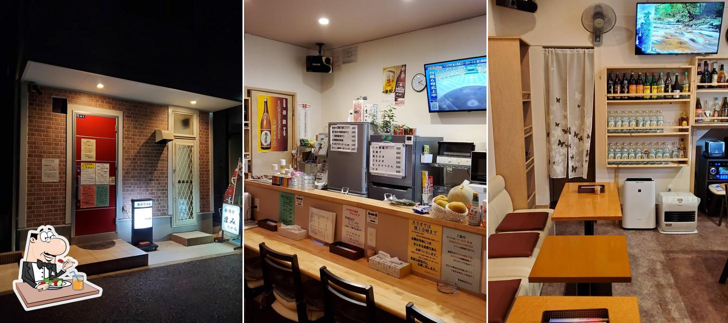 居酒屋 まみちゃん