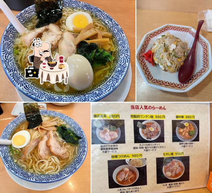 麺匠大黒 利府中インター店