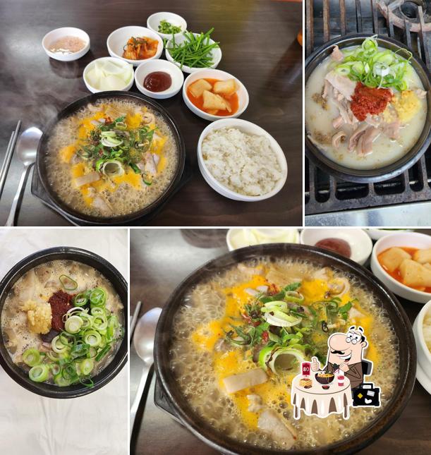 부부식당