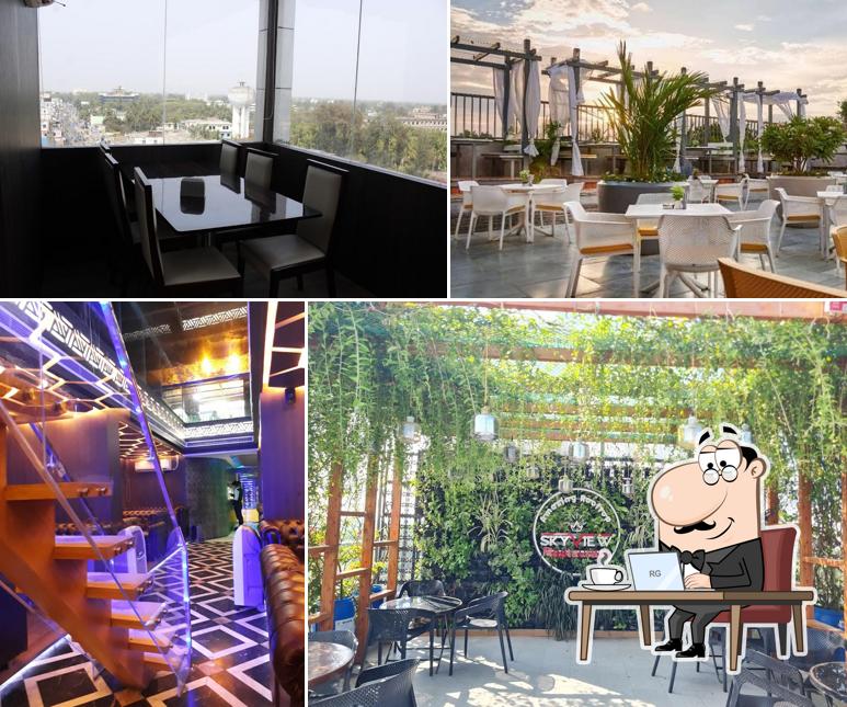 Sky View Restaurant