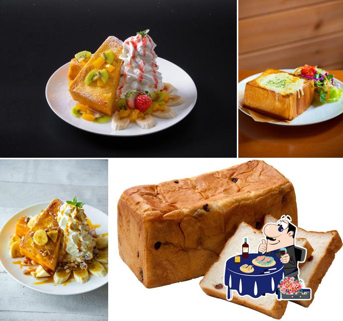 これぞパンです This is a “PAN”!!