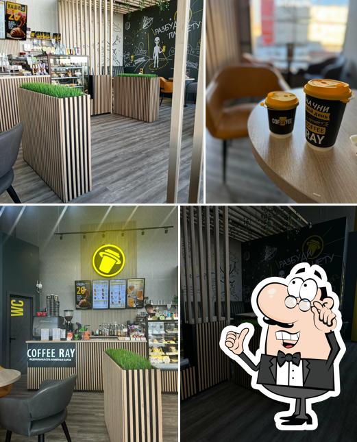 Coffee Ray