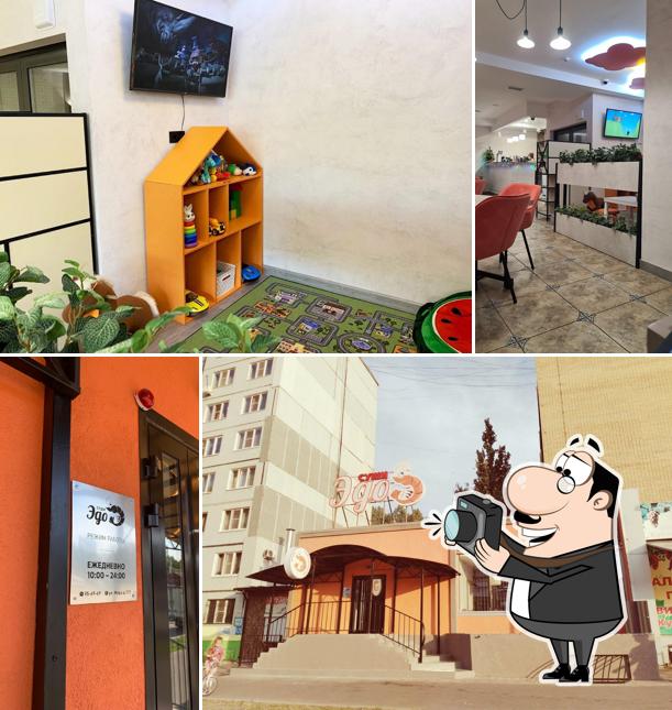 Это фотография ресторана "Эдо"