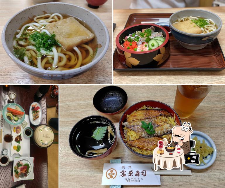Horai Sushi