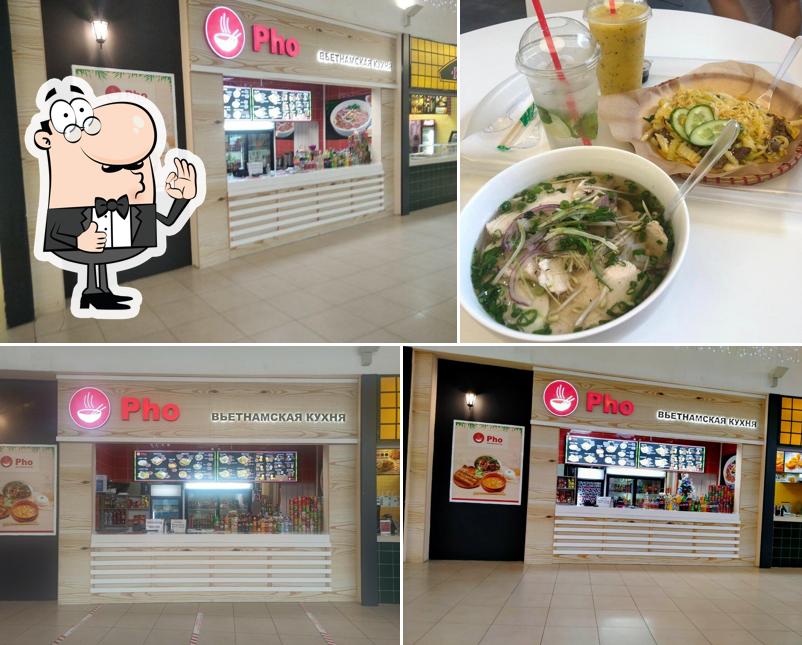 Pho