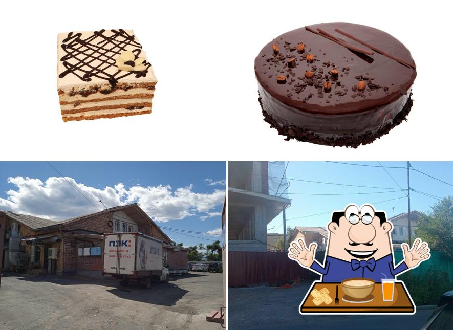 Дивна