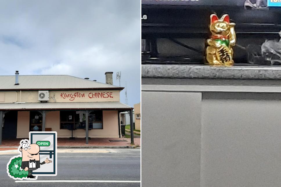 Kingston Chinese Dine in & Take away