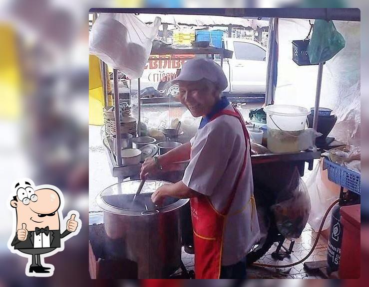 ร้านก๋วยเตี๋ยวหมูหมัก ป้าเรณู
