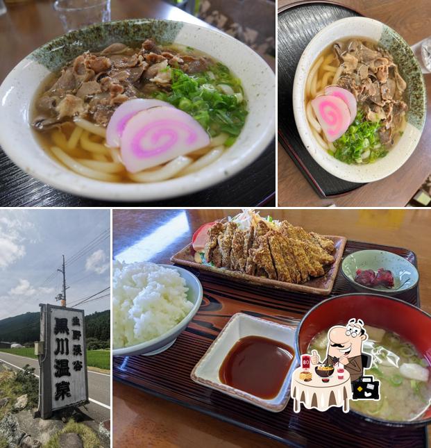 黒川温泉お食事処