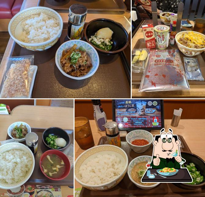 Sukiya