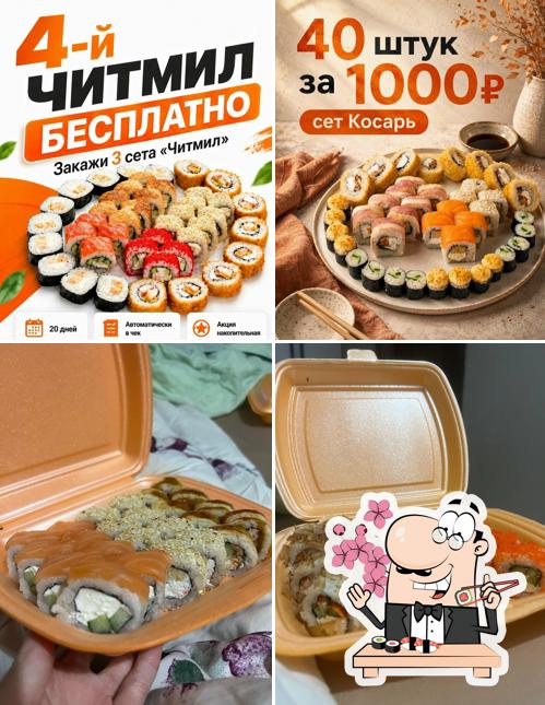 Bento суши
