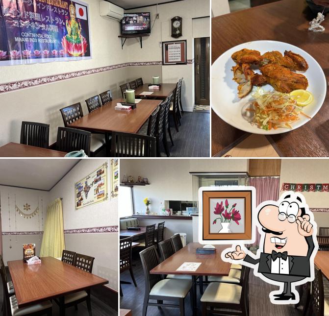 Pooja Indian Restaurant