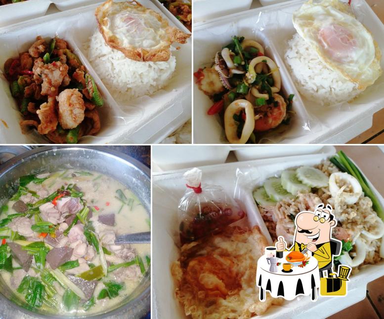 สมบัติอาหารตามสั่ง
