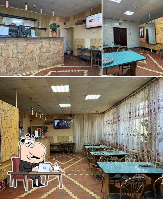 Три медведя