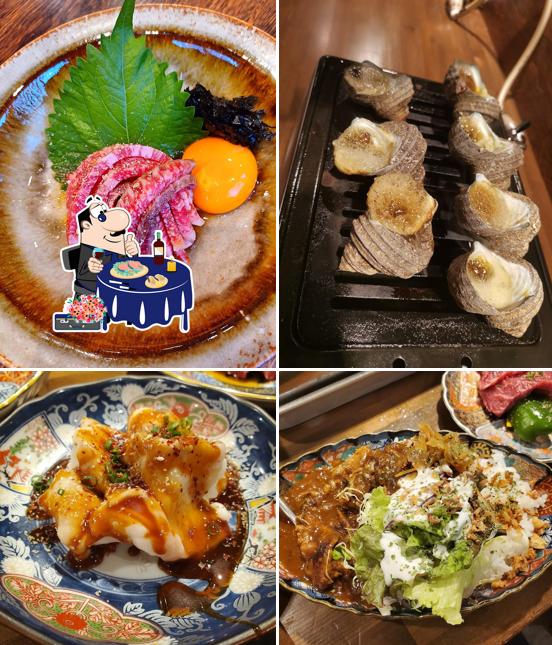 Yakiniku Hormone