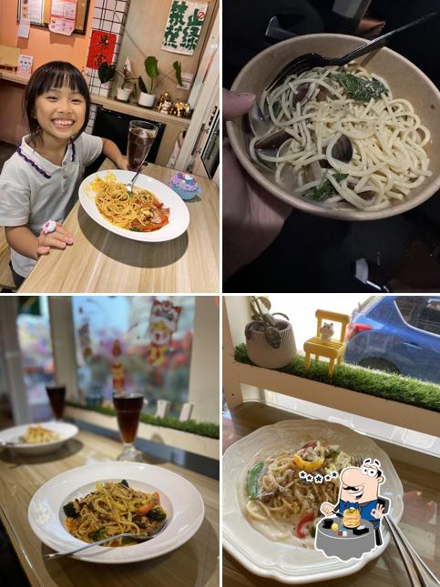 義遊味靚 義大利麵