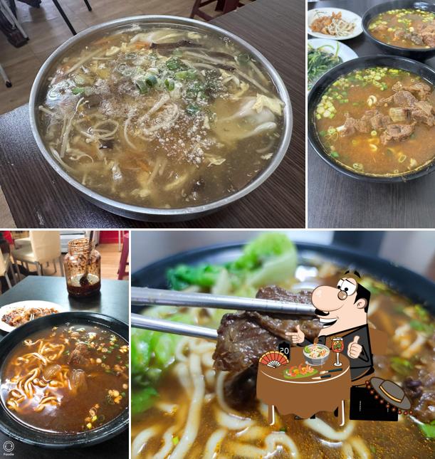 Jiu Niu Beef Noodle Restaurant