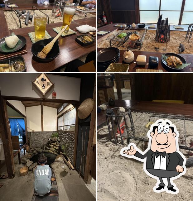 囲炉裏屋 火囲 ~KAKOI~