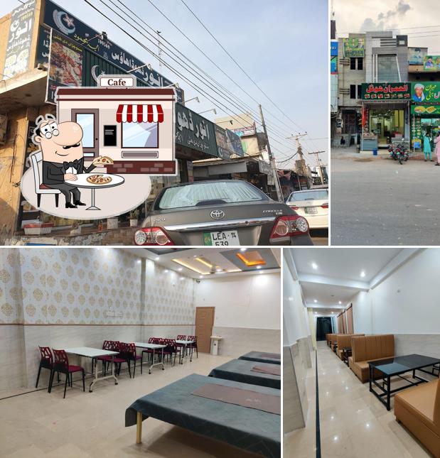 Al-Imran Hotel العمران ہوٹل