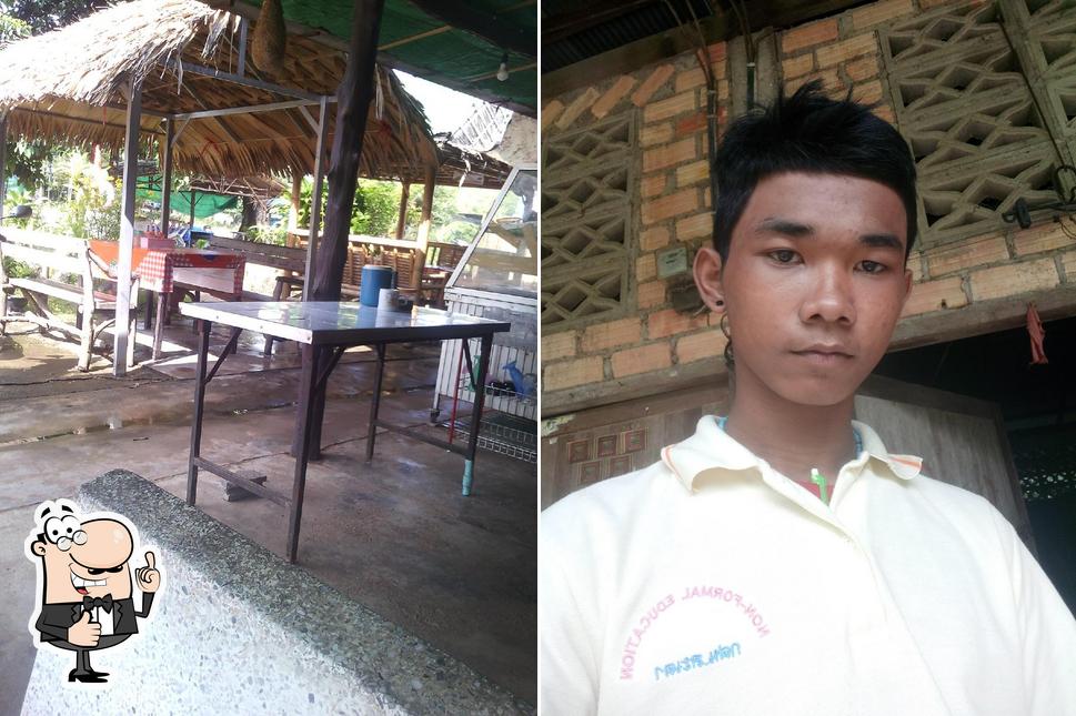 ร้านลาบอุดร Byเจ๊ลักษณ์