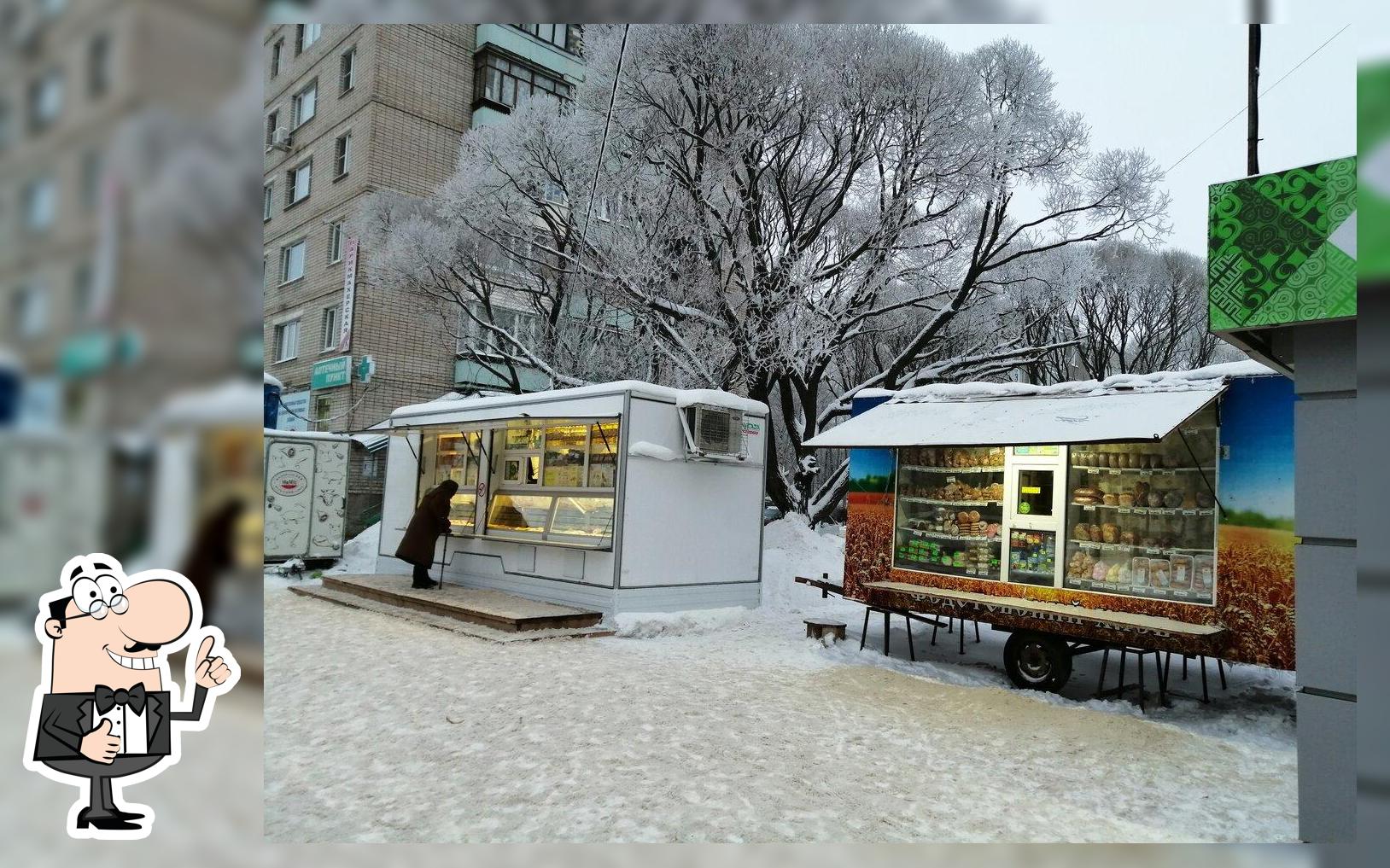 Федотовский хлеб