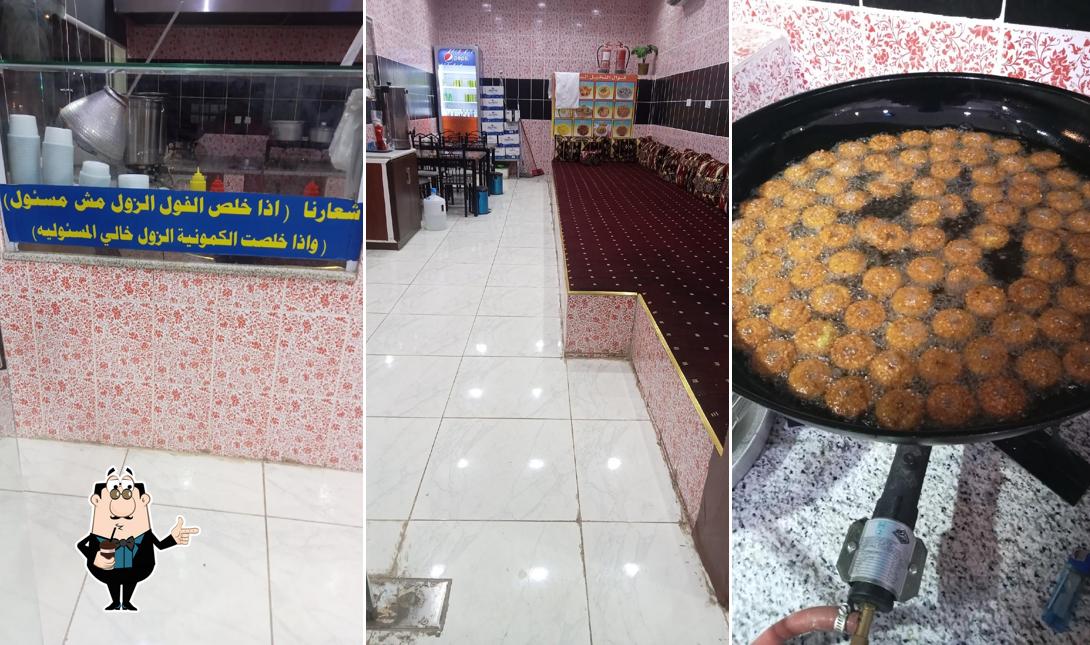 فوال سوداني