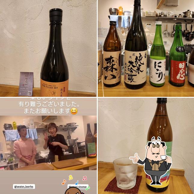 Seasonal Cuisine Ninomae Japanese Restaurant