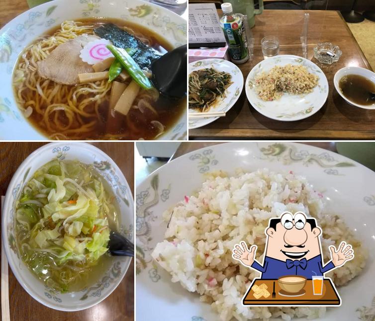 ラーメン 昇龍