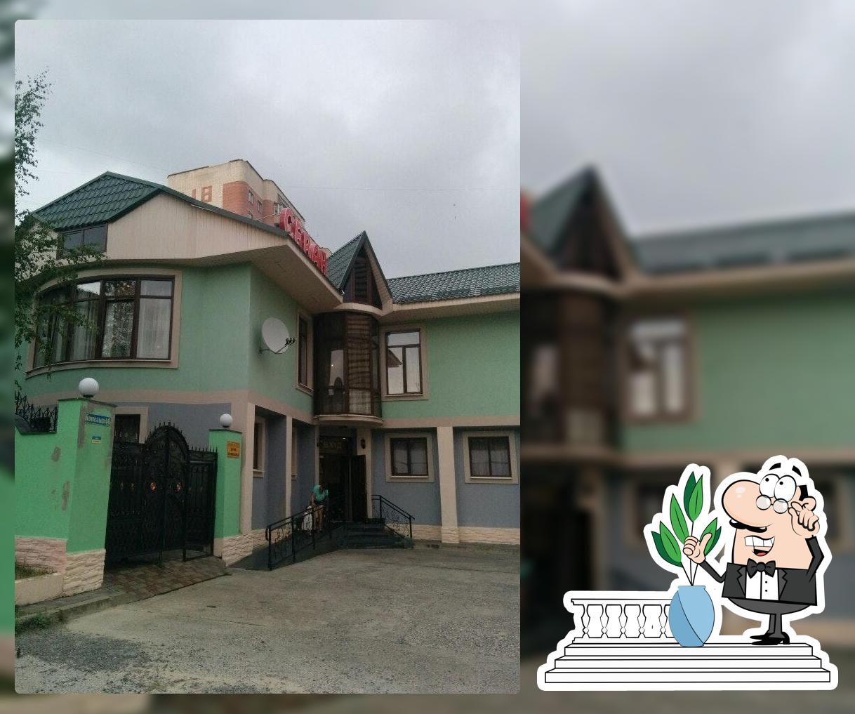 Севан / Sevan