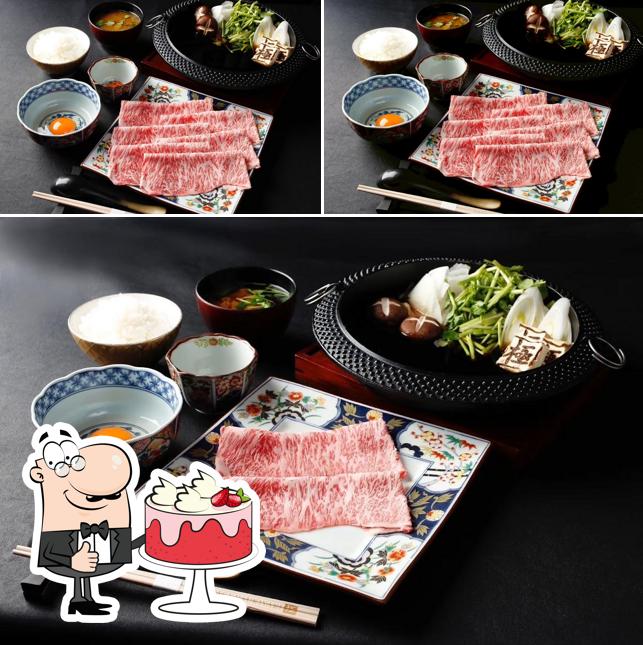 WAGYU SUKIYAKI 極〜GOKU〜 奈良公園 NaraPark