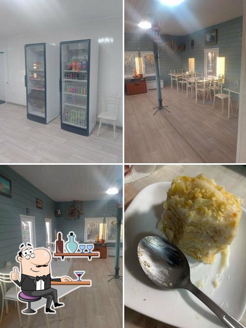 Трапеза