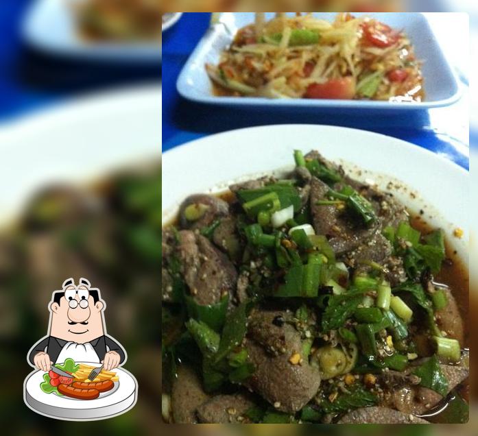 ลาบอุบล4