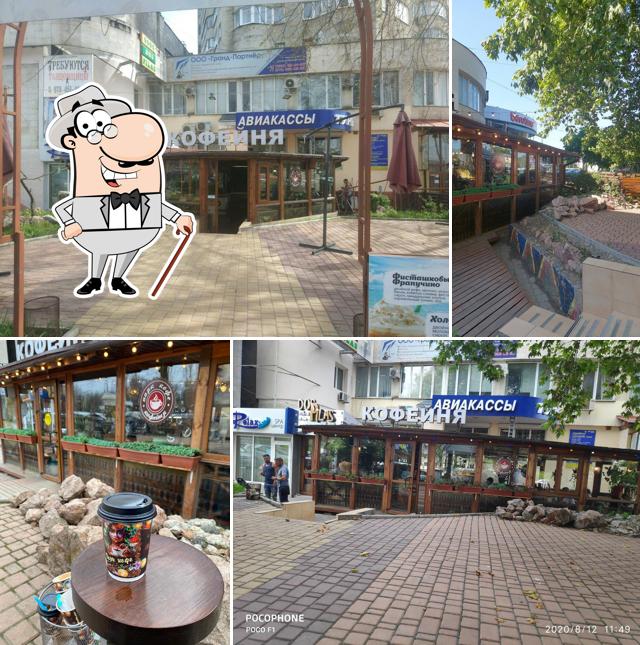 Внешнее оформление "Парка кофе"