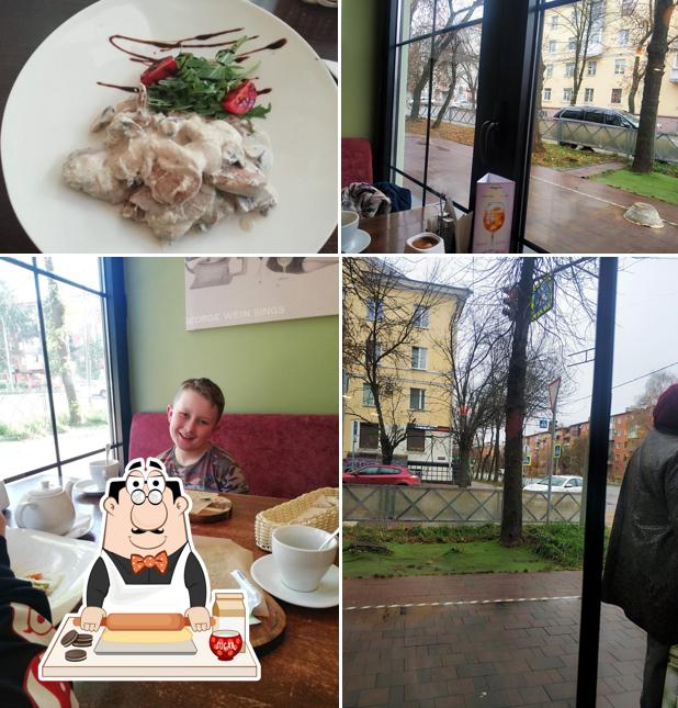 Капуцин