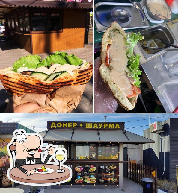 Ru. Дон