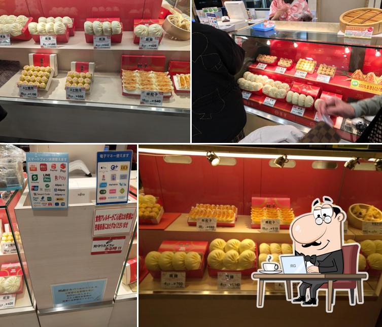 551 HORAI Kintetsu Nara Store