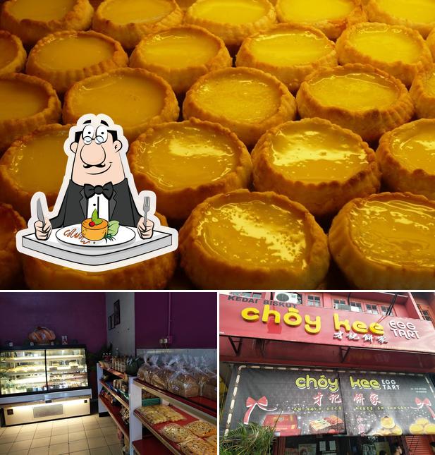 Choy Kee Egg Tart 才記餅家