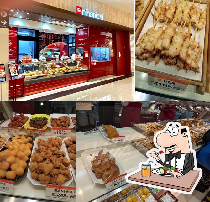 Nihonichi Aeon Mall Tamadairanomori Store