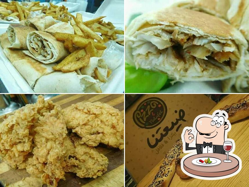 Shawarma estate